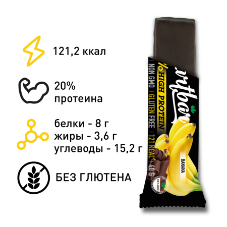 Батончик протеиновый Smartbar Protein "Банан в темной глазури", 6 шт. х 40 г